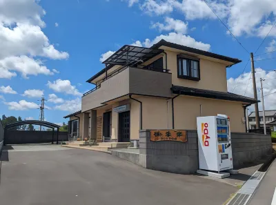 Guest House Kisara -Kisara- Hotel dekat JR Shimada station