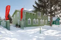 Hotel Generalskaya Dacha