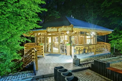 橡樹山療養温泉酒店