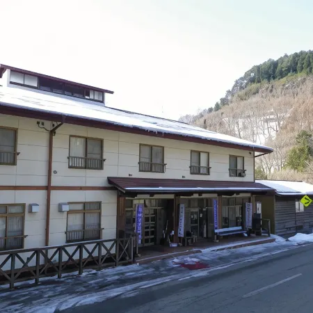 Kurumisawa Ryokan