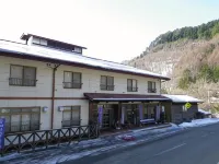 Kurumisawa Ryokan - Wi-Fi