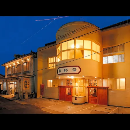 Nogawaya Ryokan Отели рядом со станцией JR Yunotsu station