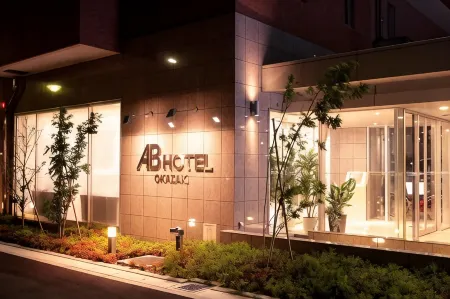 AB Hotel Okazaki