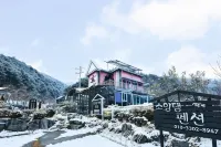 Soyang Dam Pension Các khách sạn gần Lake Soyang