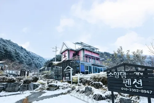 Soyang Dam Pension