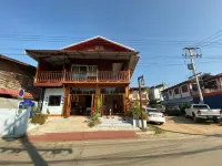 Baan Kokaew Chiang Khan