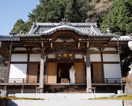 Temple Hotel Habanobo Minobu otelleri