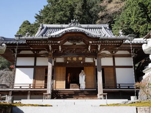 Temple Hotel Habanobo Hotels in Minobu