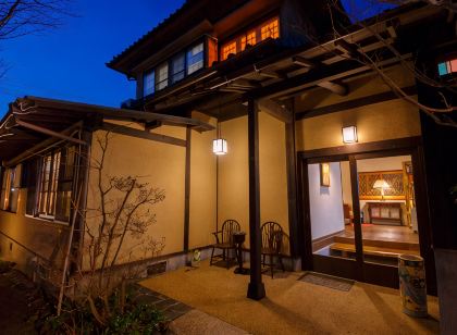 エステの宿上の杜