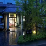 Oogiya Ryokan فنادق في 