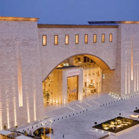 Mövenpick Sousse Отели в г. Сусс