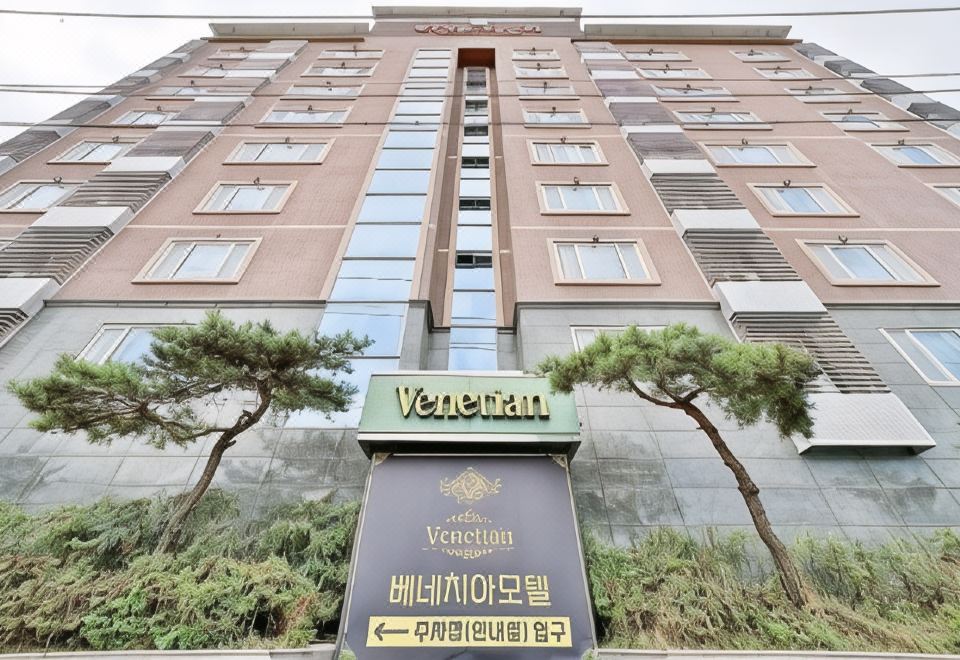 베네치아모텔