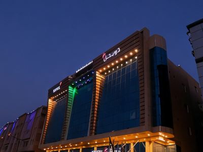 Grand Season Dammam