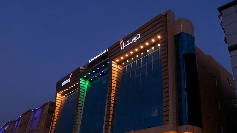 Grand Season Dammam