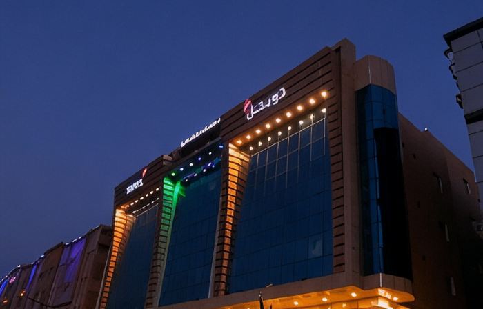 Grand Season Dammam