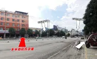 富寧多米ホテル
