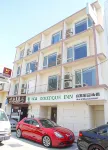 Asia Boutique Inn