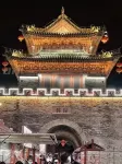 Blue Magpie Hotel(AnYang Station Peking University Street Branch) - romantis