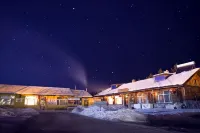 Homeinn Pebble Hotel (Mohe Dance Hall North Star Square) - 2 étoiles