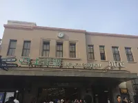 Hotel Sardonyx Ueno