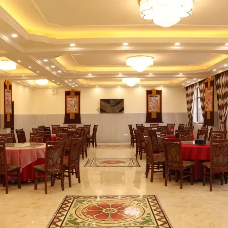Dawa Gengzha Hotel