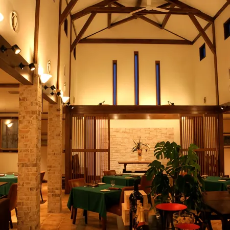 Kuju Handa Kogen Bosco