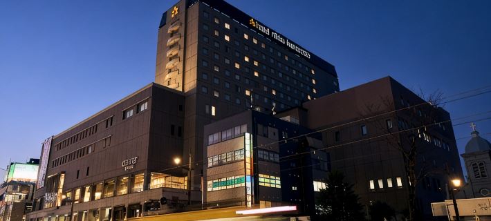Hotel Nikko Kumamoto Hotels in Kumamoto City