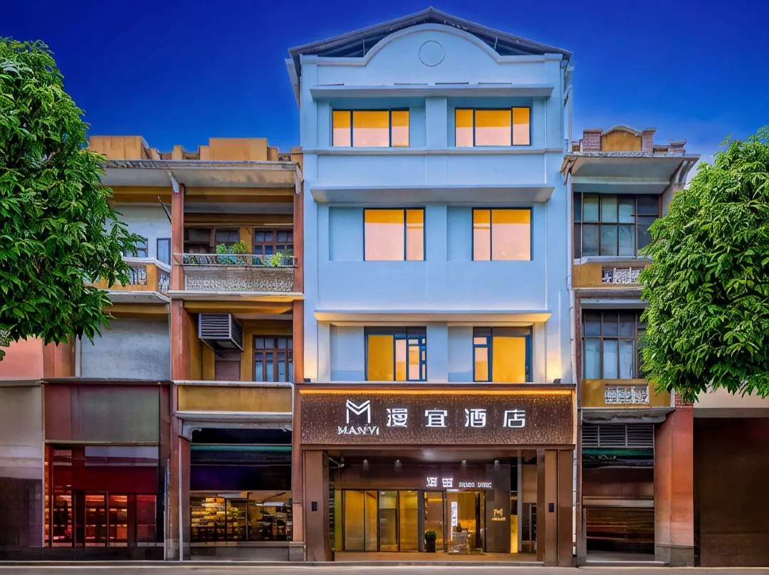 Yunjuhotel - Canton (Guangzhou)