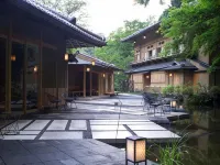 HOSHINOYA Kyoto