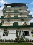 GreenDay度假屋