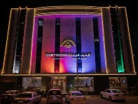 Quiet Rooms 10 Hotels near Al Hamra