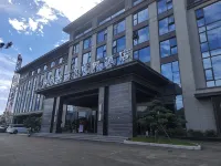 Guangchengyuan Internationai Hotel Hotels in Ruyang