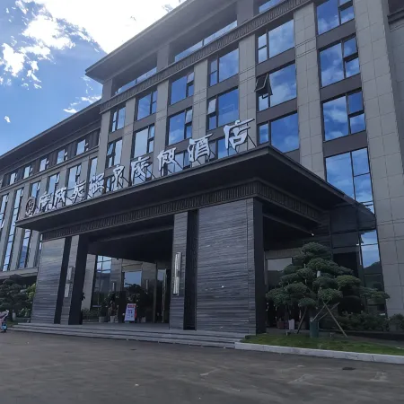 Guangchengyuan Internationai Hotel