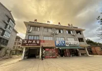 Wenhe Homestay - สัตว์เลี้ยง