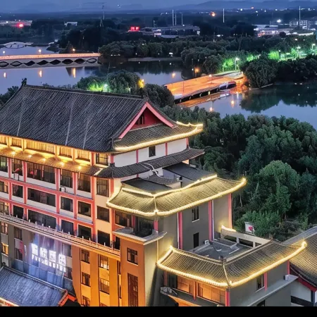 Fuyue Hotel