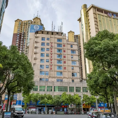 Dushan Shangjie Hotel