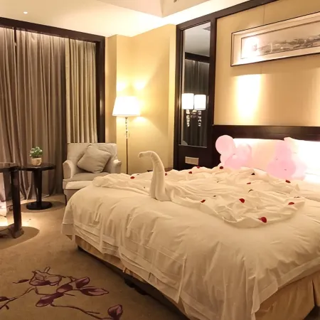 Guidu International Hotel