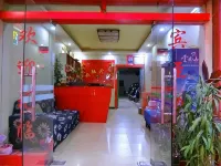 Chuan Chao Hotel