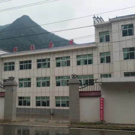 Baokang Huayi Hotel
