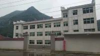 保康華逸ホテル