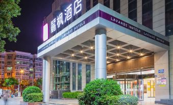 Lavande Hotel Wuhan Wujiashan 5th Ring Sports Center