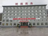 Shude Business Hotel Hotels in Shilou