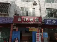 Jixiang Hotel