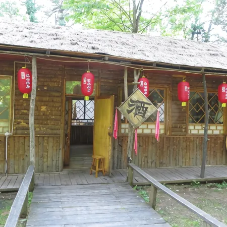 Lvye Xianju Resort