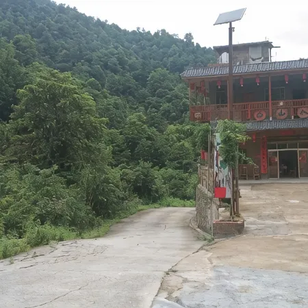 Jiulongshan Lushan Home