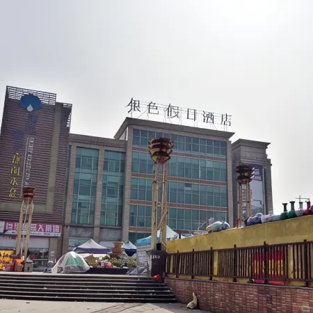 Dongguan Silver Holiday Hotel Отели рядом с достопримечательностью «Железнодорожная станция Чанпин»