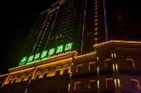 GreenTree Inn(Xiangcheng Ziyun Avenue Branch)