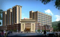 道真瑞璞大酒店