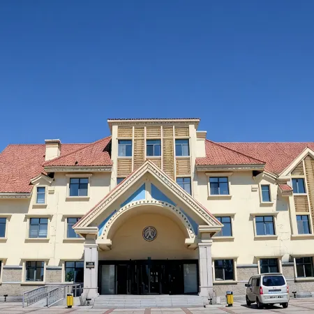 Mohe International Conference Center