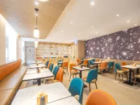 โรงแรม HanTing (เจิ้นผิง หนานหยาง) - พร้อมอาหารเช้า